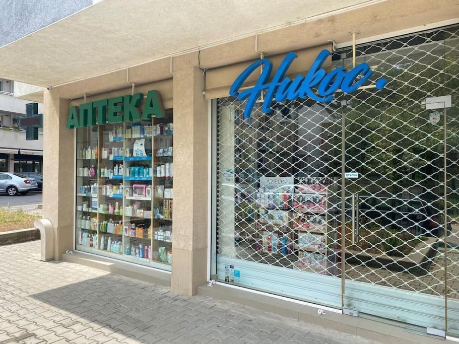 Lovely 1-bedroom With Free Parking Appartamento